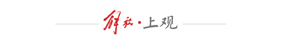 连续追分时, 当第