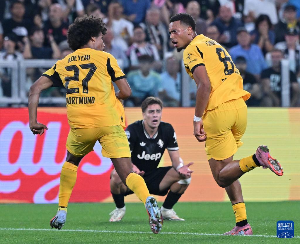 足球, 斯队主场, 特蒙德队 足球, 斯队主场, 特蒙德队