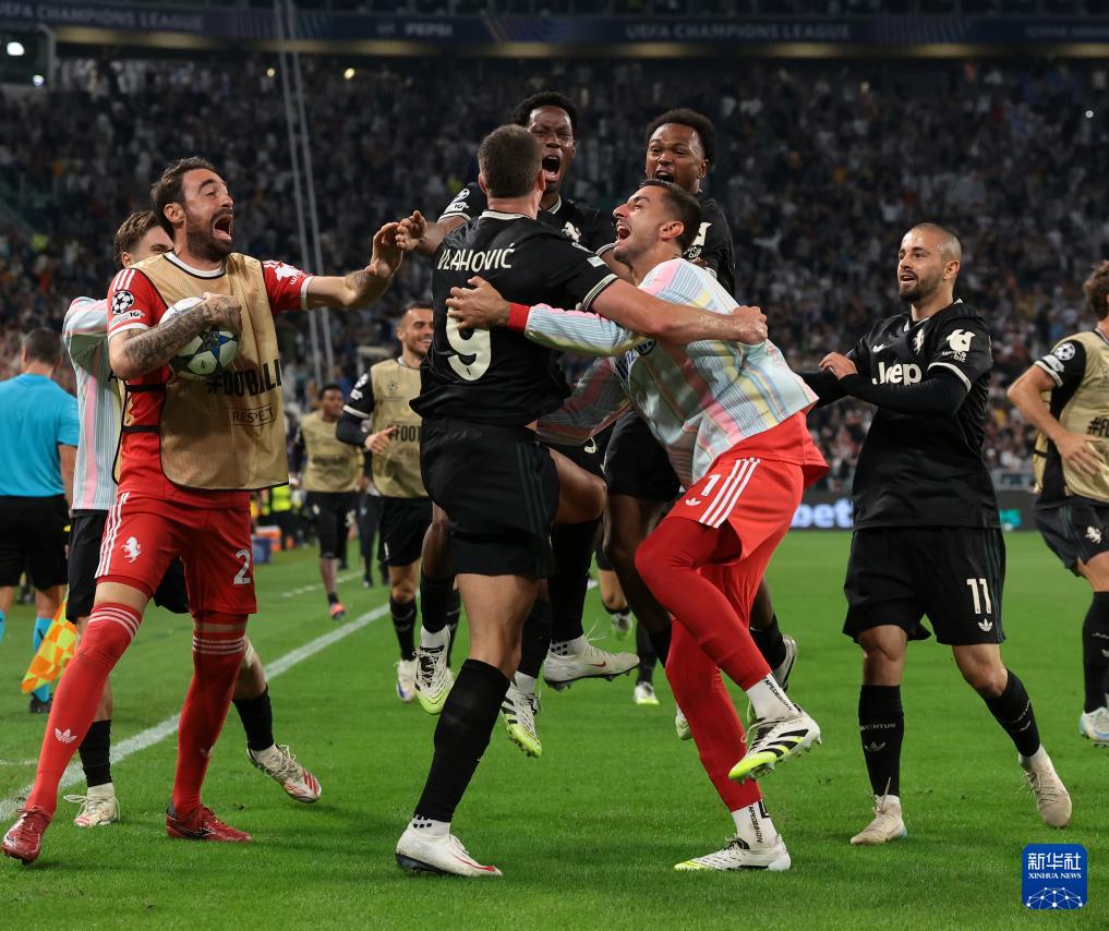 斯队主场, 尤文图斯队 斯队主场, 尤文图斯队