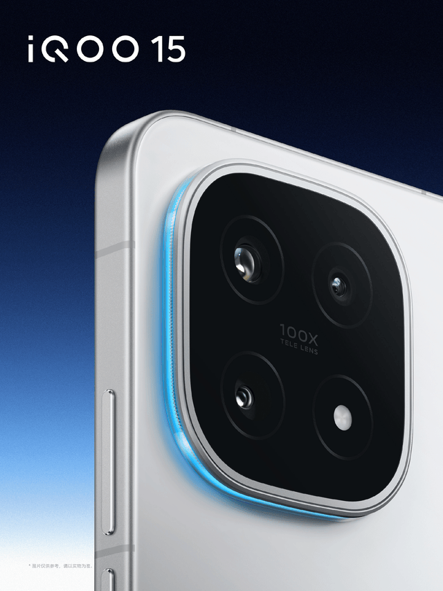 并配备了深, 与iQOO, 更上一层楼